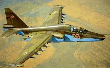 Russian military plane shot down Ukrainian Su-25 aircraft in Ukraine