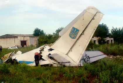 Two crewmembers from An-26 downed in Luhansk region killed