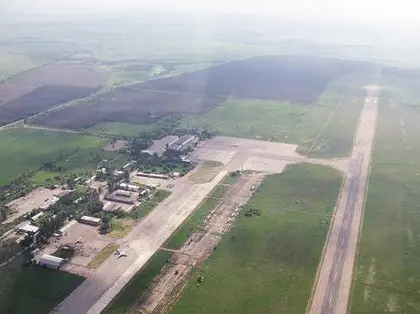 Ukrainian forces unblock Luhansk airport