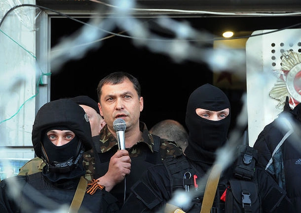 Bolotov resigns as Luhansk People’s Republic leader, will be replaced by Plotnitsky