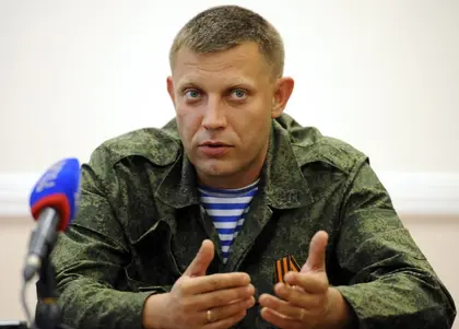 Rebel leader says 1,200 Russian fighters, weapons en route to eastern Ukraine (VIDEO)