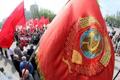 Ukraine Communists deny financing terrorism, accuse Security Service chief of lying