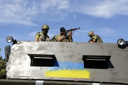 Ukraine National Guard now controlling Komsomolske in Donetsk region