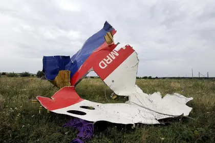 Report on MH17 crash consistent with Ukraine’s theories on Buk missile hit