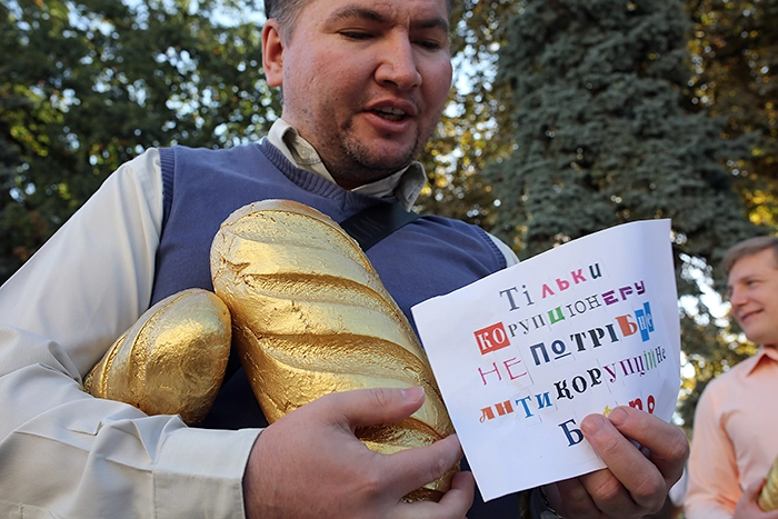 Development party of Ukraine, ‘Ukraine – Forward!’ and four more political forces team up in Opposition Bloc