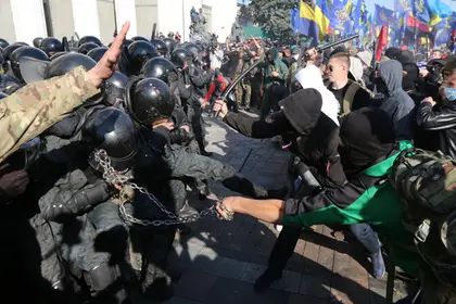 Police officer, suspected of being agent provocateur during Rada clashes, is arrested