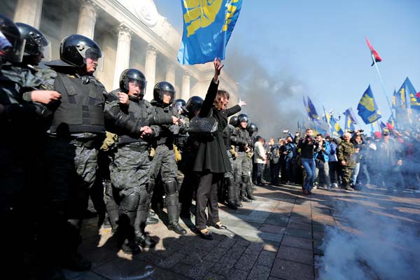 What Went Wrong With EuroMaidan Reformers?