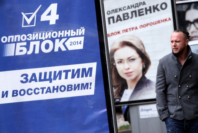 Opposition Bloc boosts rating by distancing itself from Yanukovych era