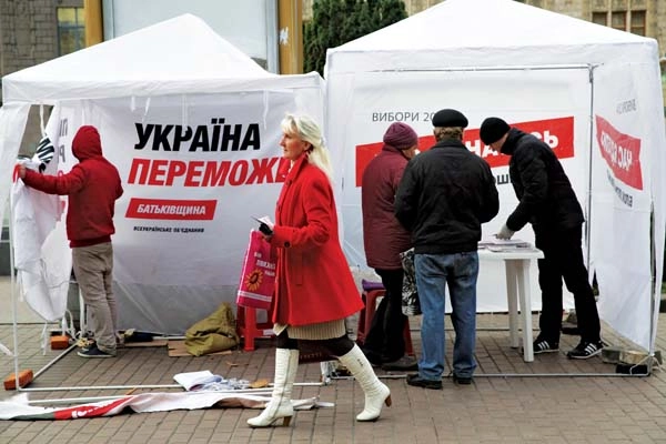 Ukraine Votes On Oct. 26 To Elect New Parliament