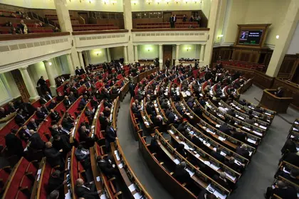 Russian senators prepared to cooperate with new Verkhovna Rada