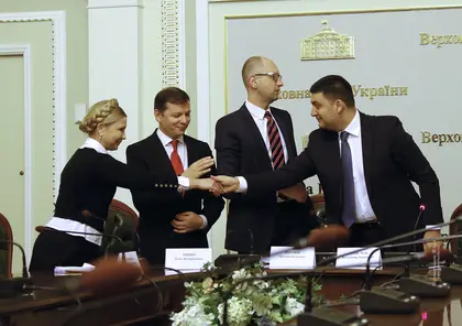 Pro-Western parties sign historic coalition agreement