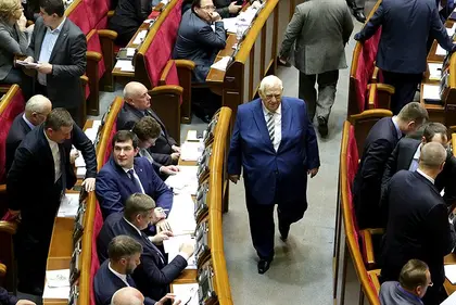 Rada terminates mandates of Yatsenyuk, eight members of parliament appointed ministers