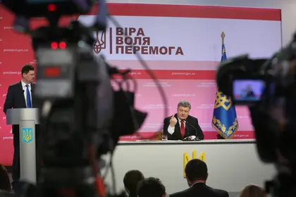 Poroshenko: Despite Minsk agreements, martial law is still an option