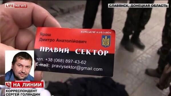 Most freakish Russian lies about Ukraine now listed on Facebook