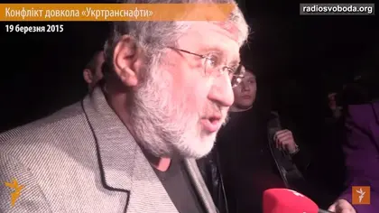 Lawmakers want Kolomoisky fired after outburst involving his attempts to hold on to oil firm
