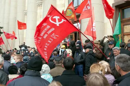 Kharkiv court bans Communist march, rally on May 1