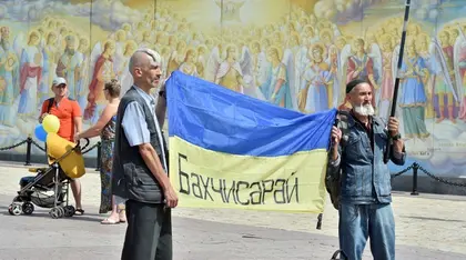Rada names Feb. 20, 2014 as official date of Crimea, Sevastopol occupation by Russia
