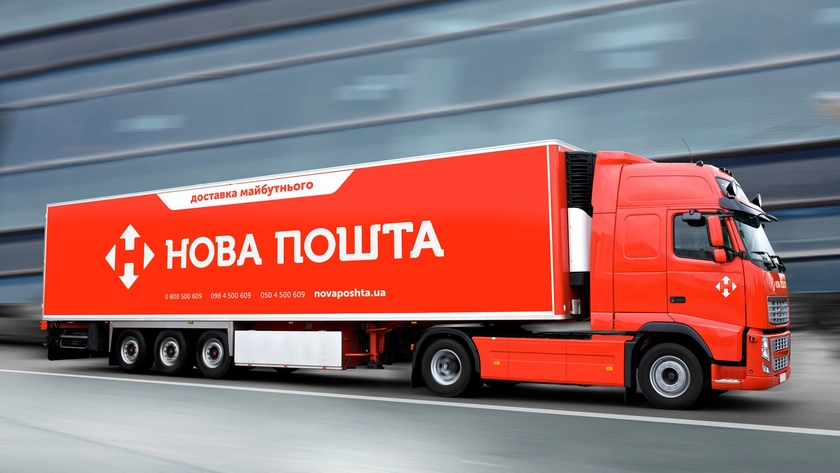 Ukraine’s Nova Poshta launches international freight, mail delivery services