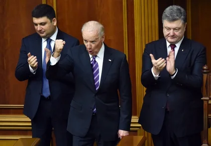 U.S. Vice President Joe Biden’s Dec. 8 speech to Ukraine’s parliament (VIDEO, TRANSCRIPT)