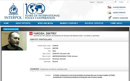 Right Sector’s Yarosh gone from the Interpol wanted list