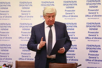 Prosecutor General Shokin resigns (UPDATED)