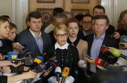 Batkivshchyna faction leaves ruling coalition