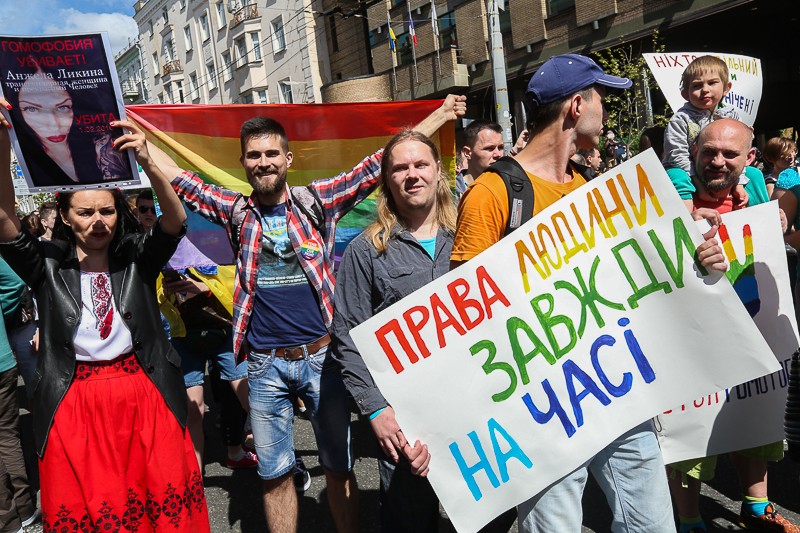 LGBT Pride march in Kyiv held without violence