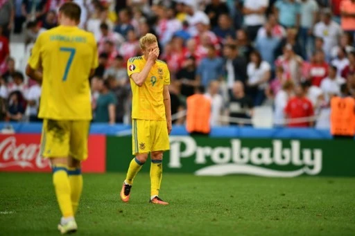 Ukraine ends participation in Euro 2016 by defeat to Poland