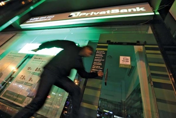 Hackers reportedly steal $10 million from a Ukrainian bank through SWIFT loophole