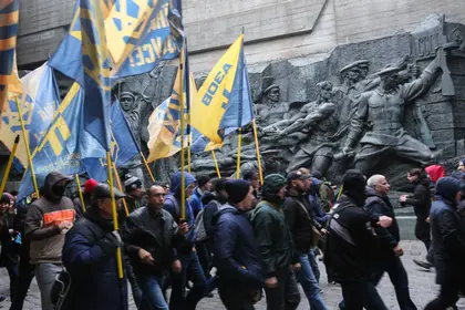Nationalist Azov Battalion starts political party