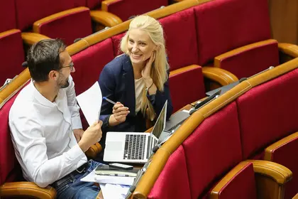 Lawmakers Zalishchuk, Leshchenko and Nayyem quit their leading positions in DemAlliance Party