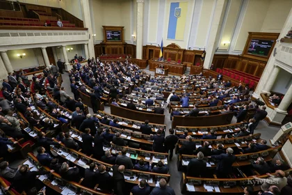 Poll shows seven parties would qualify for Ukrainian Rada if elections were held early