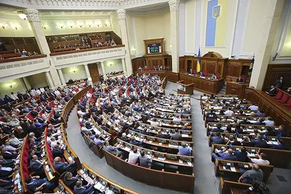 Rada approves Ukrainian language TV quotas