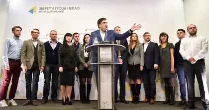 Presidential Administration confirms suspension of Saakashvili’s citizenship (UPDATES)