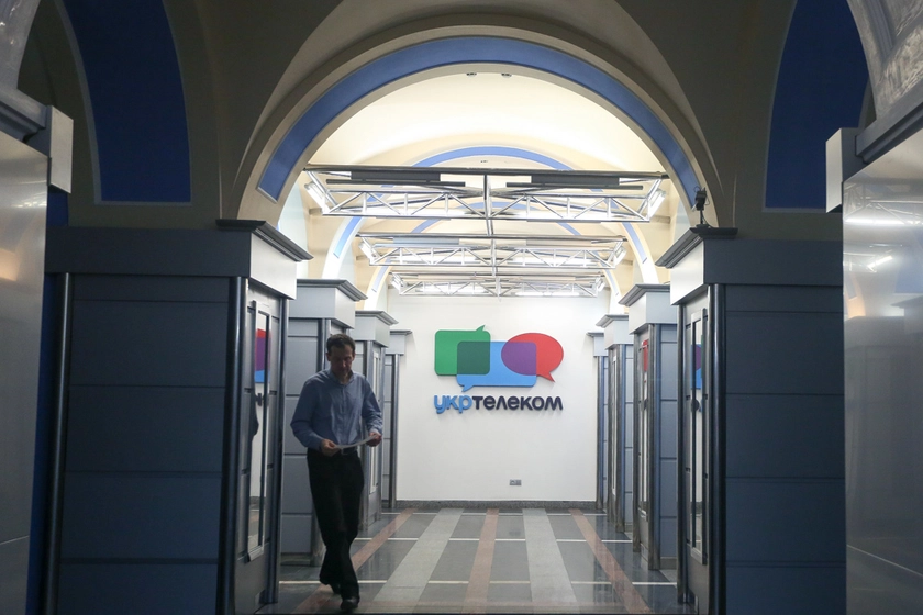 Court returns Akhmetov’s Ukrtelecom to state property, oligarch to appeal