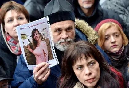 Kyiv demonstrators rally for justice in murder of lawyer Iryna Nozdrovska
