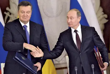 Al Jazeera investigation reveals trade in Yanukovych’s frozen assets among 3 Ukrainian oligarchs