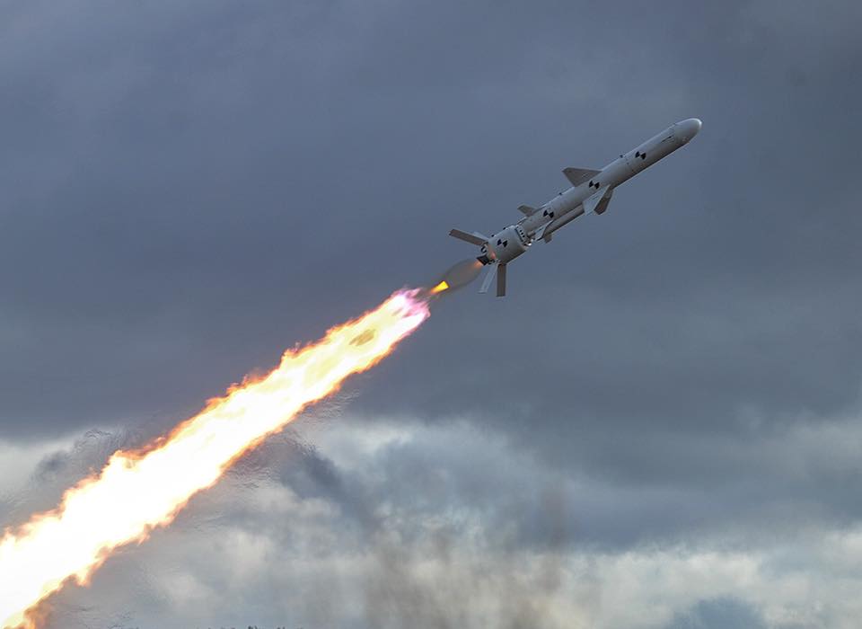 Ukraine tests new cruise missile (VIDEO)