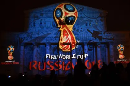 Ukrainian public broadcaster decides not to show World Cup matches