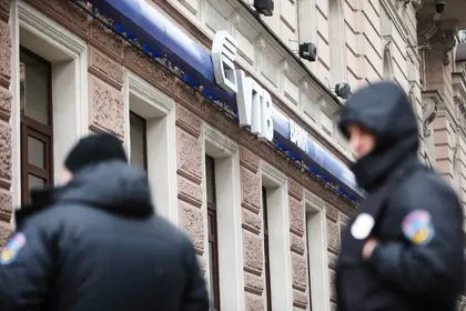 Russian state banks leaving Ukraine because of sanctions, attacks by nationalists