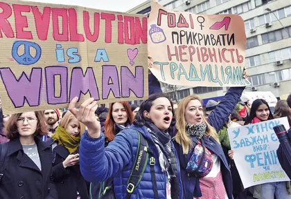 Women’s Day: Ukrainian women still face long march to equality