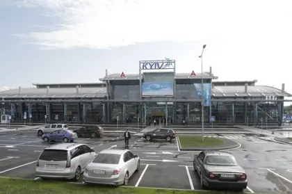 112.ua: Kyiv International Airport officially named after Ihor Sikorsky