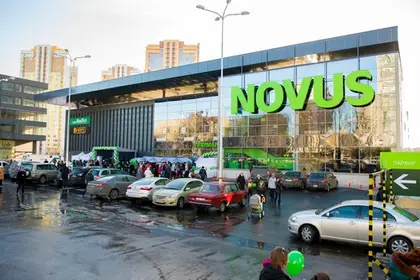 Novus could open 7 new stores in Kyiv in 2018