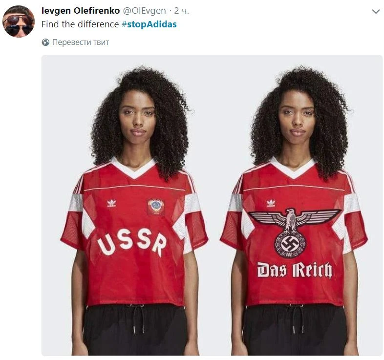 Adidas accused of historical its Russia 'tank dress'