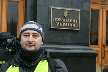 Famous Russian journalist, Putin critic murdered in Kyiv (UPDATED)