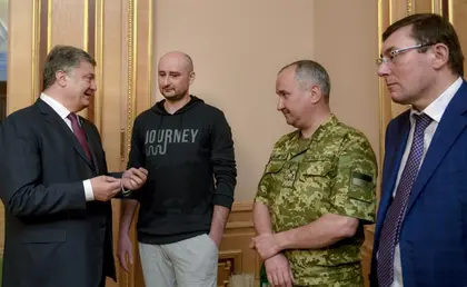 Russian journalist Babchenko alive, says his faked ‘murder’ was sting to catch would-be killers (VIDEO)