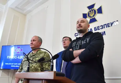 SBU chief: Journalist Babchenko’s murder ordered by Russian intelligence
