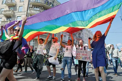 Kyiv Pride week events to raise awareness, defend LGBTQ rights