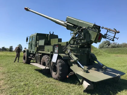 Ukraine’s army to get new heavy self-propelled gun