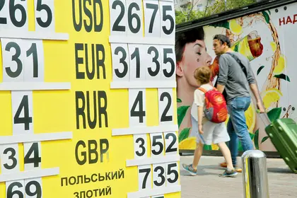 Ukraine’s economy gains strength but still falls short
